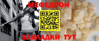 ГАЛЛЮЦИНОГЕННЫЕ ГРИБЫ Волжский