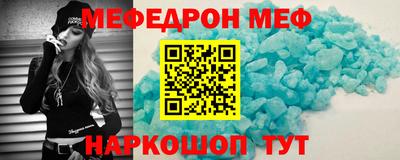ГАЛЛЮЦИНОГЕННЫЕ ГРИБЫ Волжский