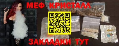 кокаин колумбия Волжск