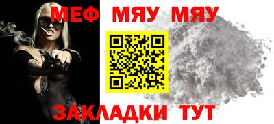 кокаин колумбия Волжск