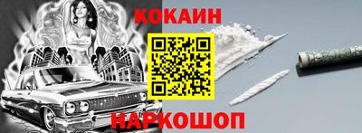ГАЛЛЮЦИНОГЕННЫЕ ГРИБЫ Волжский