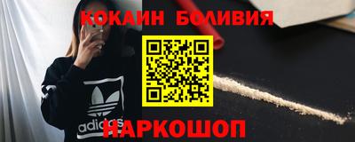 ГАЛЛЮЦИНОГЕННЫЕ ГРИБЫ Волжский