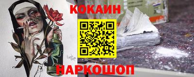 ГАЛЛЮЦИНОГЕННЫЕ ГРИБЫ Волжский