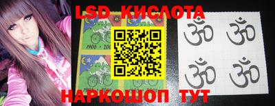 кокаин колумбия Волжск