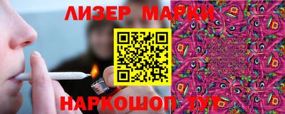 кокаин колумбия Волжск