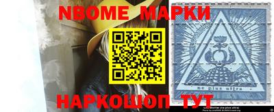 кокаин колумбия Волжск