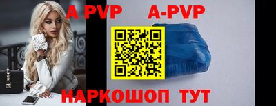 кокаин колумбия Волжск