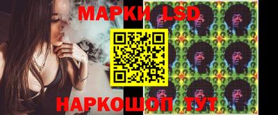кокаин колумбия Волжск