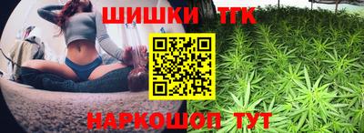 ГАЛЛЮЦИНОГЕННЫЕ ГРИБЫ Волжский