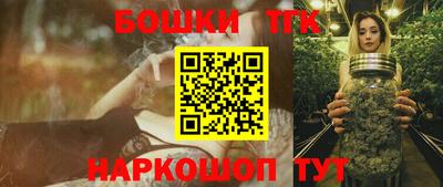 мефедрон мука Волгодонск