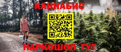 кокаин колумбия Волжск