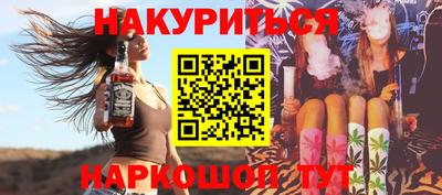 кокаин колумбия Волжск