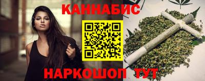 ГАЛЛЮЦИНОГЕННЫЕ ГРИБЫ Волжский