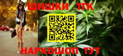 кокаин колумбия Волжск
