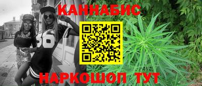 ГАЛЛЮЦИНОГЕННЫЕ ГРИБЫ Волжский