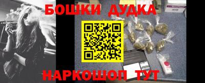 кокаин колумбия Волжск