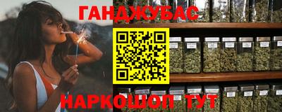 ГАЛЛЮЦИНОГЕННЫЕ ГРИБЫ Волжский