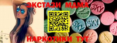 кокаин колумбия Волжск