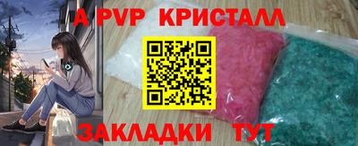 кокаин колумбия Волжск