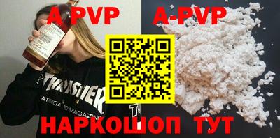 кокаин колумбия Волжск