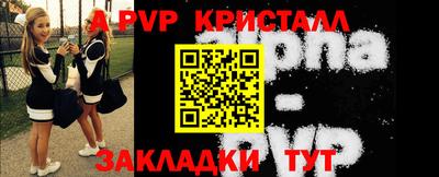 ГАЛЛЮЦИНОГЕННЫЕ ГРИБЫ Волжский