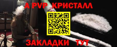 кокаин колумбия Волжск