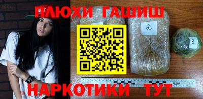 кокаин колумбия Волжск