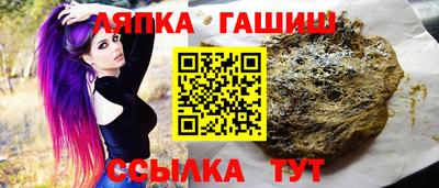 ГАЛЛЮЦИНОГЕННЫЕ ГРИБЫ Волжский