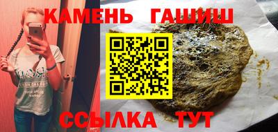 кокаин колумбия Волжск