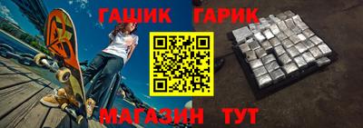 ГАЛЛЮЦИНОГЕННЫЕ ГРИБЫ Волжский