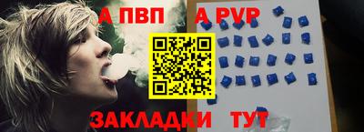 ГАЛЛЮЦИНОГЕННЫЕ ГРИБЫ Волжский