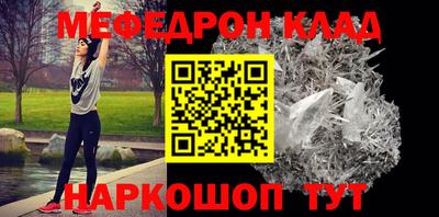 кокаин колумбия Волжск