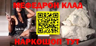 кокаин колумбия Волжск